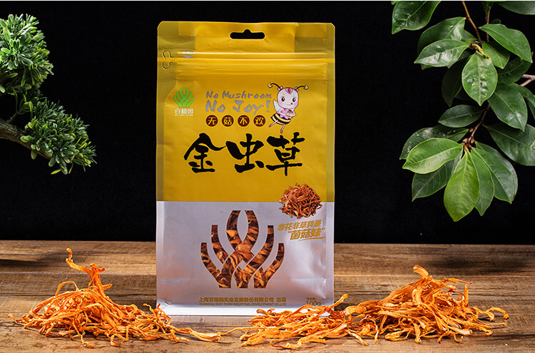 详情页-无菇不欢_20.jpg