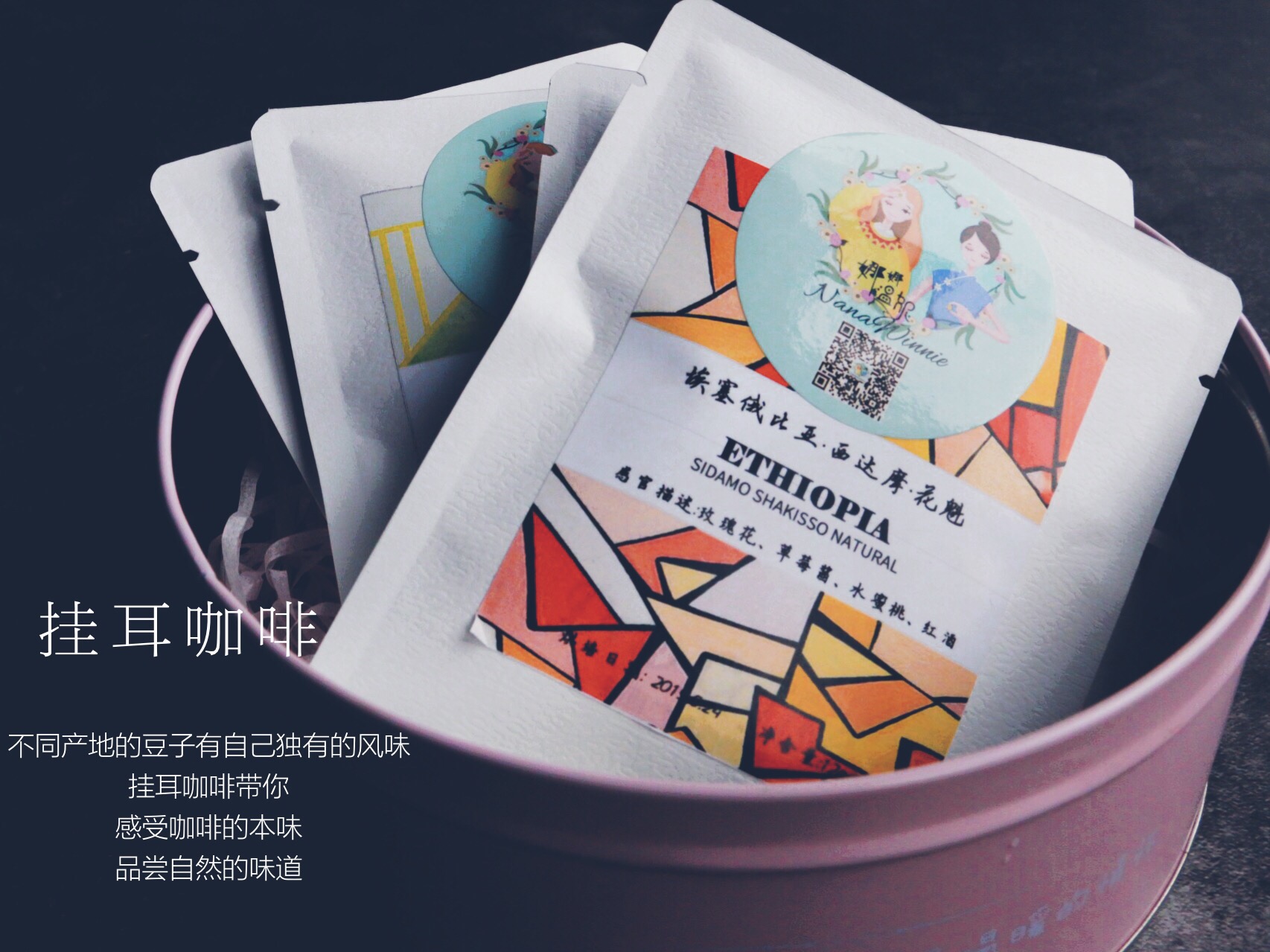 微信图片_20190705164510.jpg