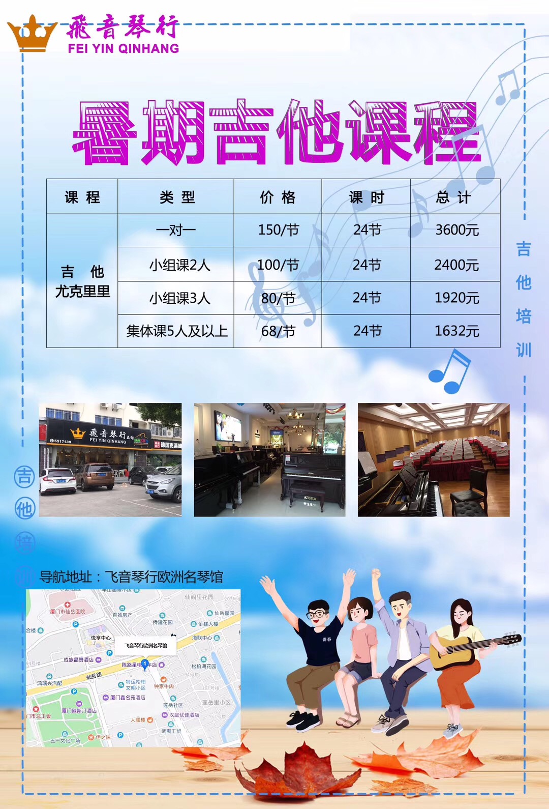 微信图片_20190723162249.jpg