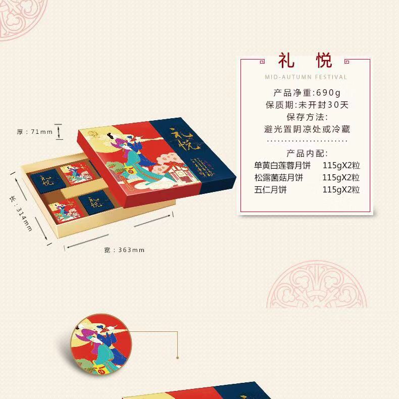 微信图片_20190815141146.jpg