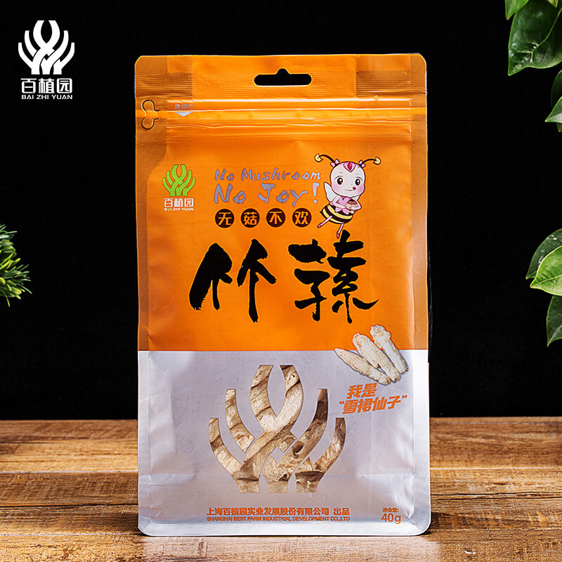 【百植园】无菇不欢 整装礼盒800g/盒