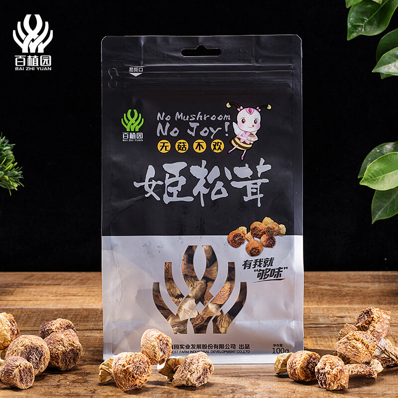 【百植园】无菇不欢 整装礼盒800g/盒