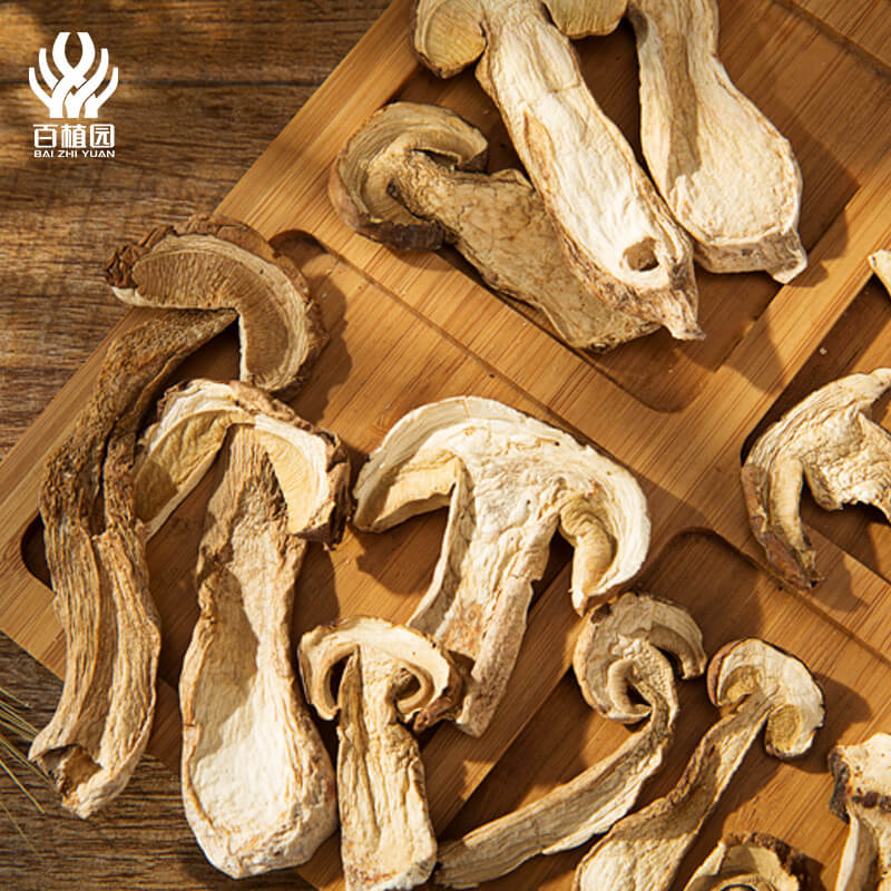 【百植园】美味牛肝菌 200g/瓶