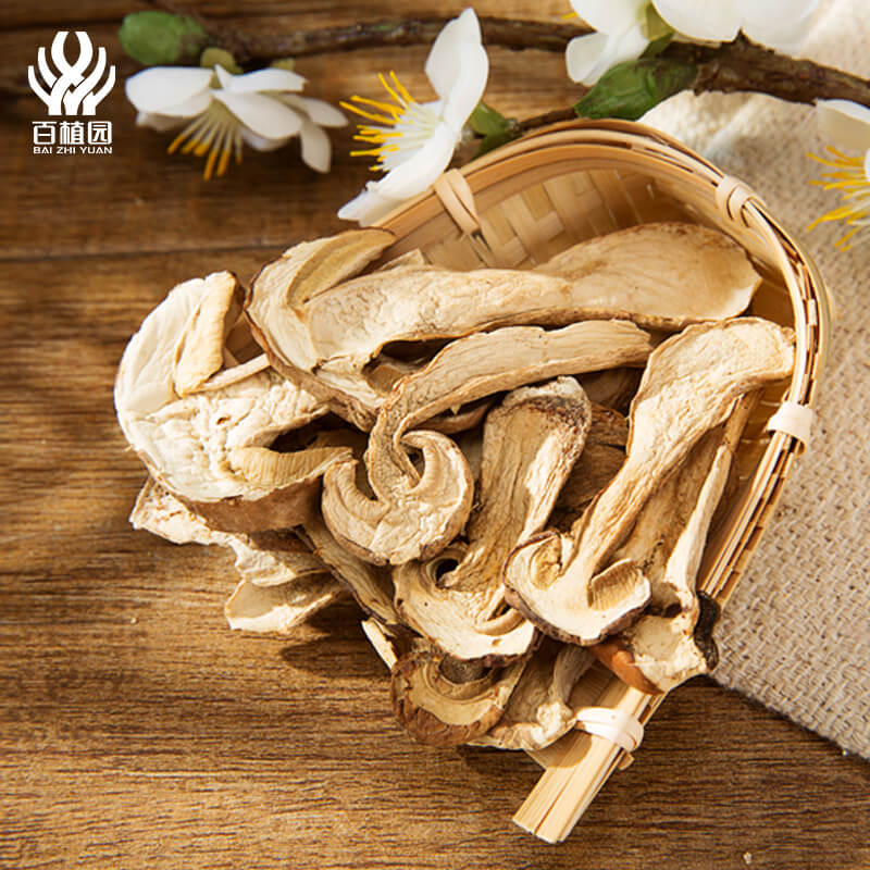 【百植园】美味牛肝菌 200g/瓶