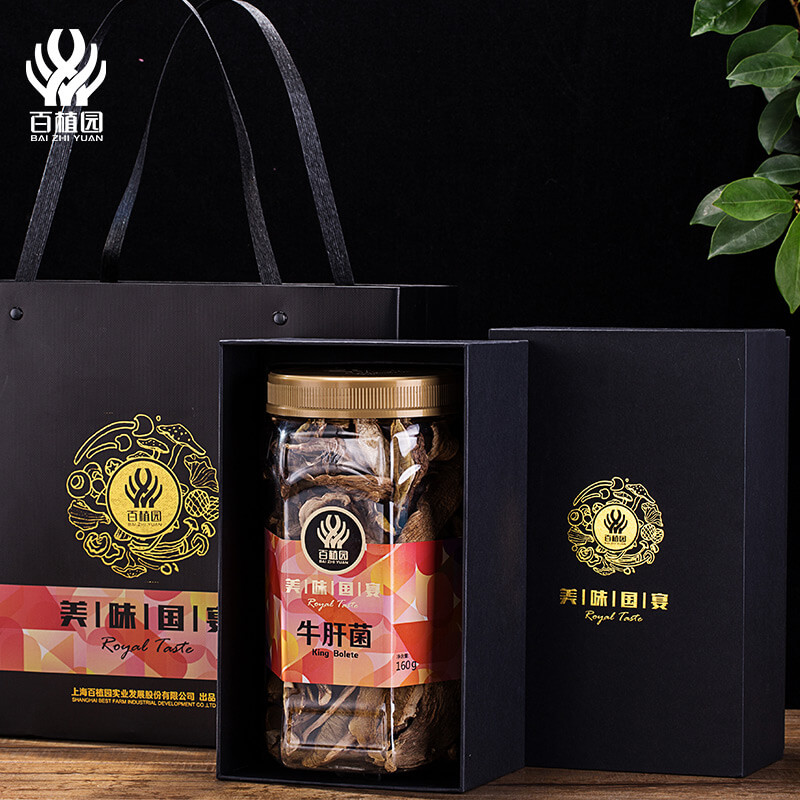 【百植园】美味牛肝菌 200g/瓶