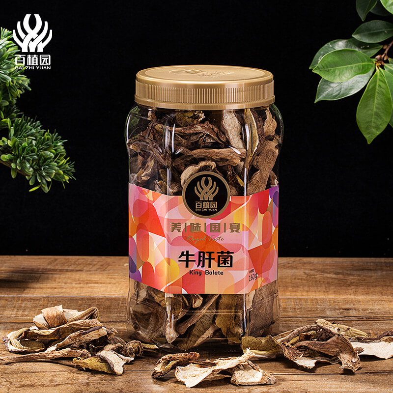 【百植园】美味牛肝菌 200g/瓶