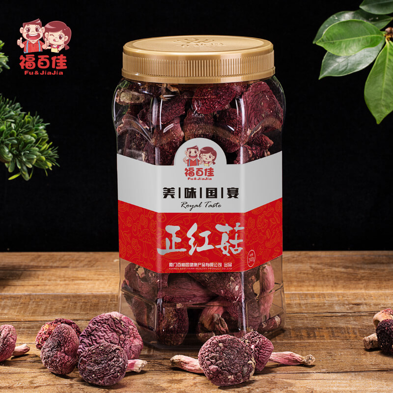 【福百佳】 红菇 云南特产野生正宗红菇 香菇红蘑菇 孕妇滋补小朵包邮240g/罐
