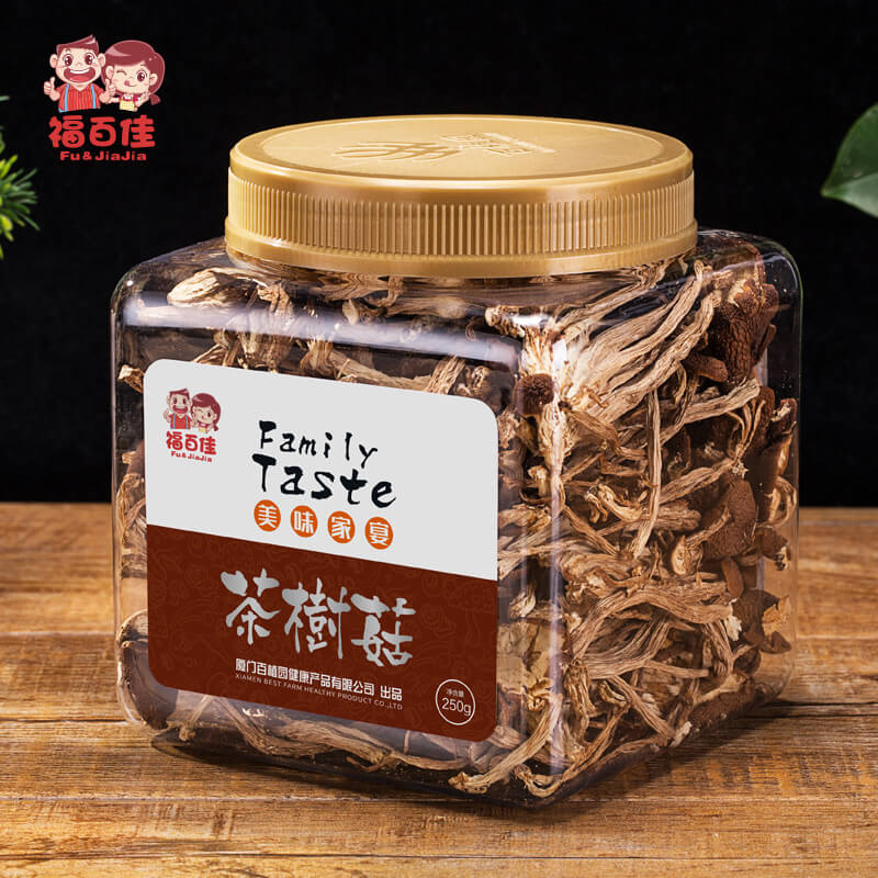 【福百佳】茶树菇 特级不开伞 茶树菇菌种 干茶树菇包邮 特级250g