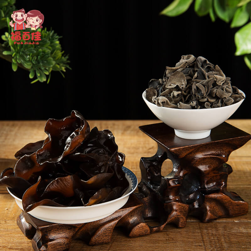 【福百佳】黑木耳 东北特产黑木耳干货野生木耳云耳椴木耳350g/罐助农扶贫