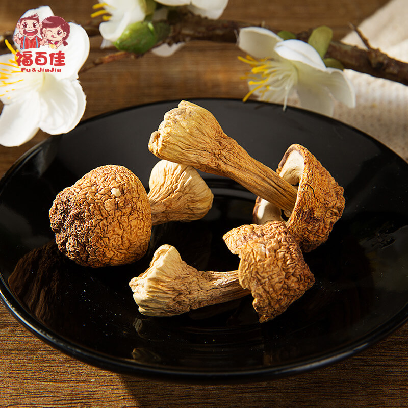 【福百佳】姬松茸 野生菌菇云南特产新品干货包邮 野生菌松茸 120g/盒