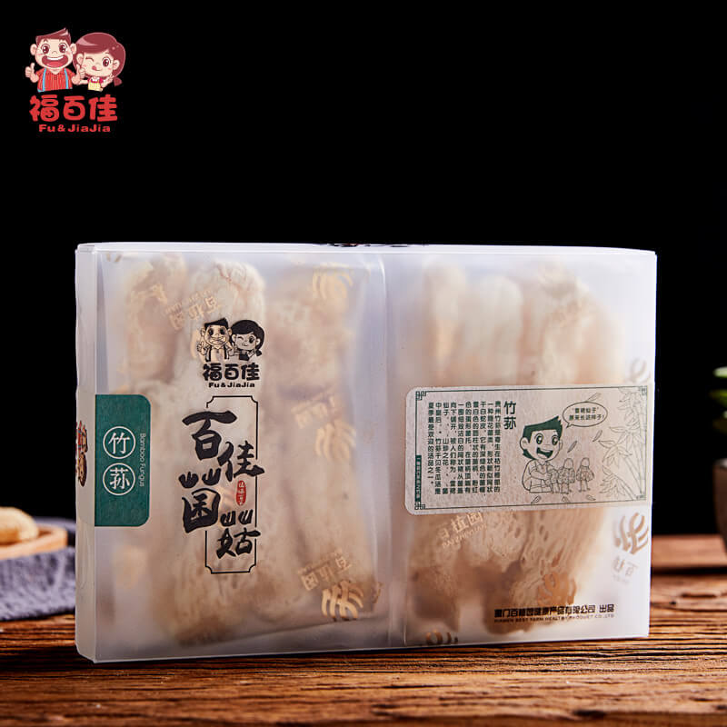 【福百佳】竹荪干货 40g 无硫农家竹荪 云南特产竹荪菌菇新货