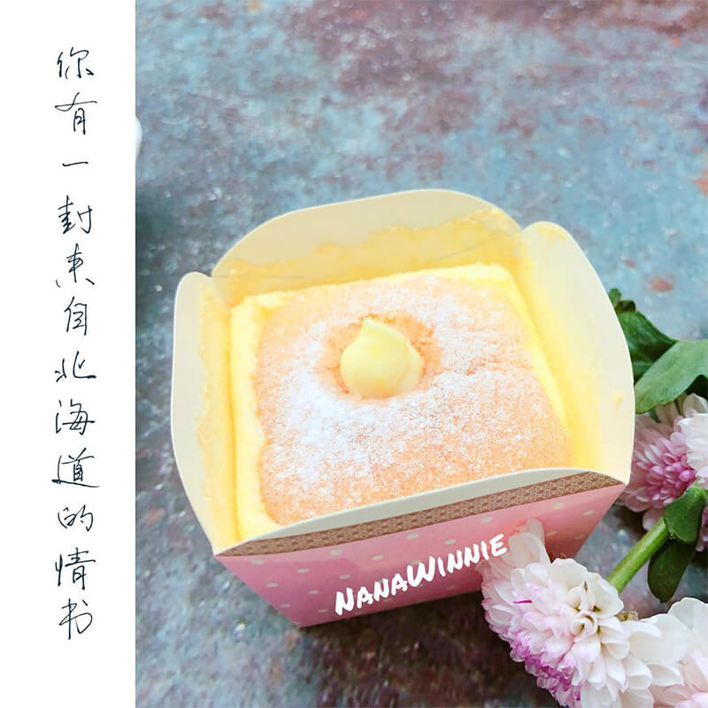 柠檬红茶绿茶   每日爆款限量供应