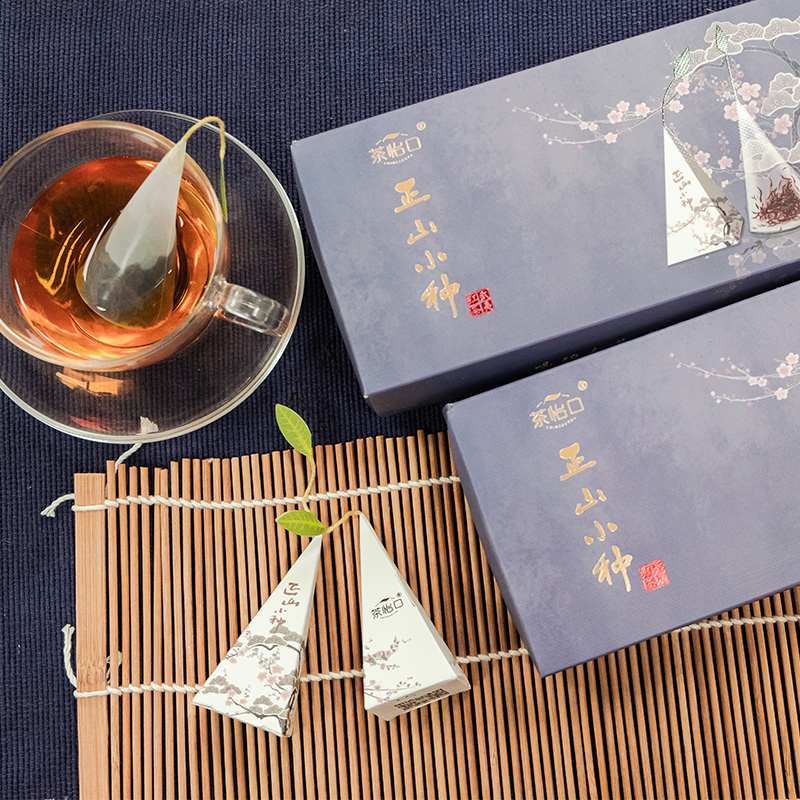 【茶怡口】武夷红茶 正山小种 （立体袋泡茶）