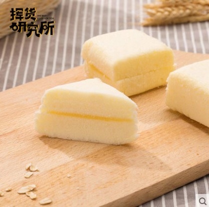 海盐芝士夹心蒸蛋糕 营养早餐糕 点心软面包网红零食蛋糕  