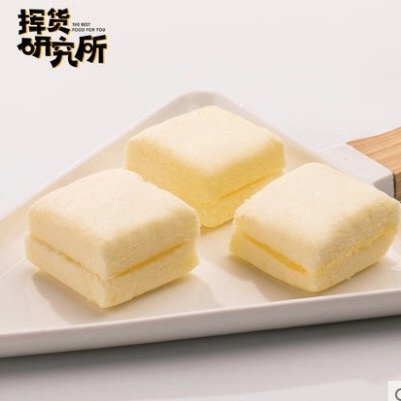 海盐芝士夹心蒸蛋糕 营养早餐糕 点心软面包网红零食蛋糕  