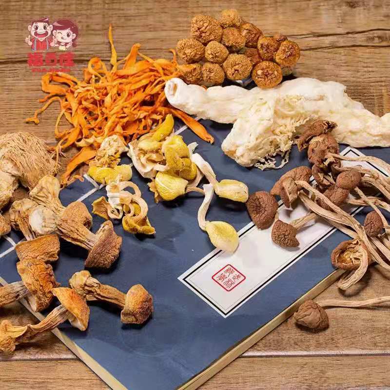 【百植园】菌菇组合包 煲汤进补食材包  