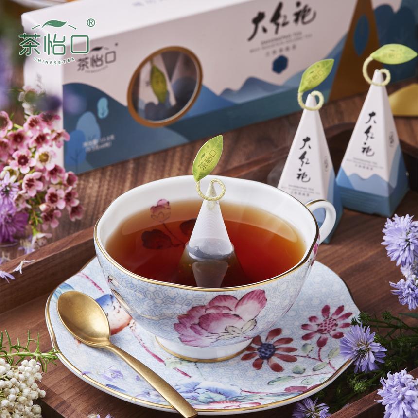 茶怡口武夷山大红袍袋泡茶 立体茶包 喝出高颜值