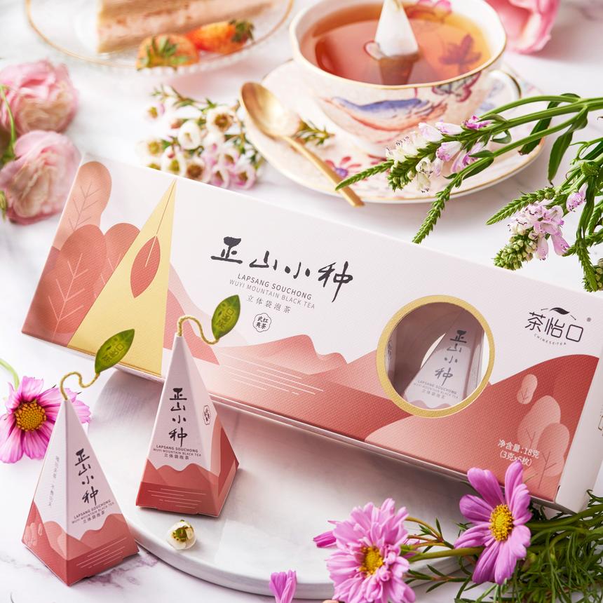 茶怡口武夷山正山小种袋泡茶 原叶入袋 醇厚回甘