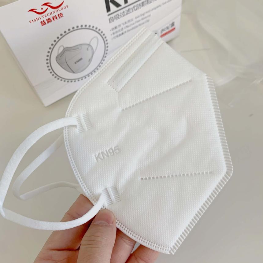 【感恩回馈】KN95口罩 20片装 五层过滤，立体防护