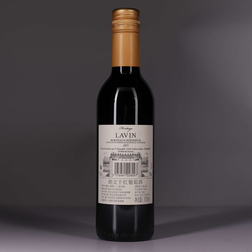 朗文传承者干红葡萄酒375ml（一件12瓶）