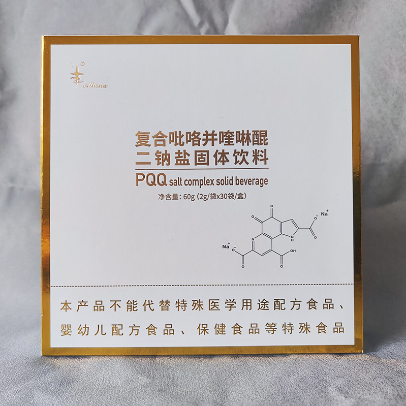PQQ复合吡咯并喹啉醌二钠盐固体饮料                                                                           